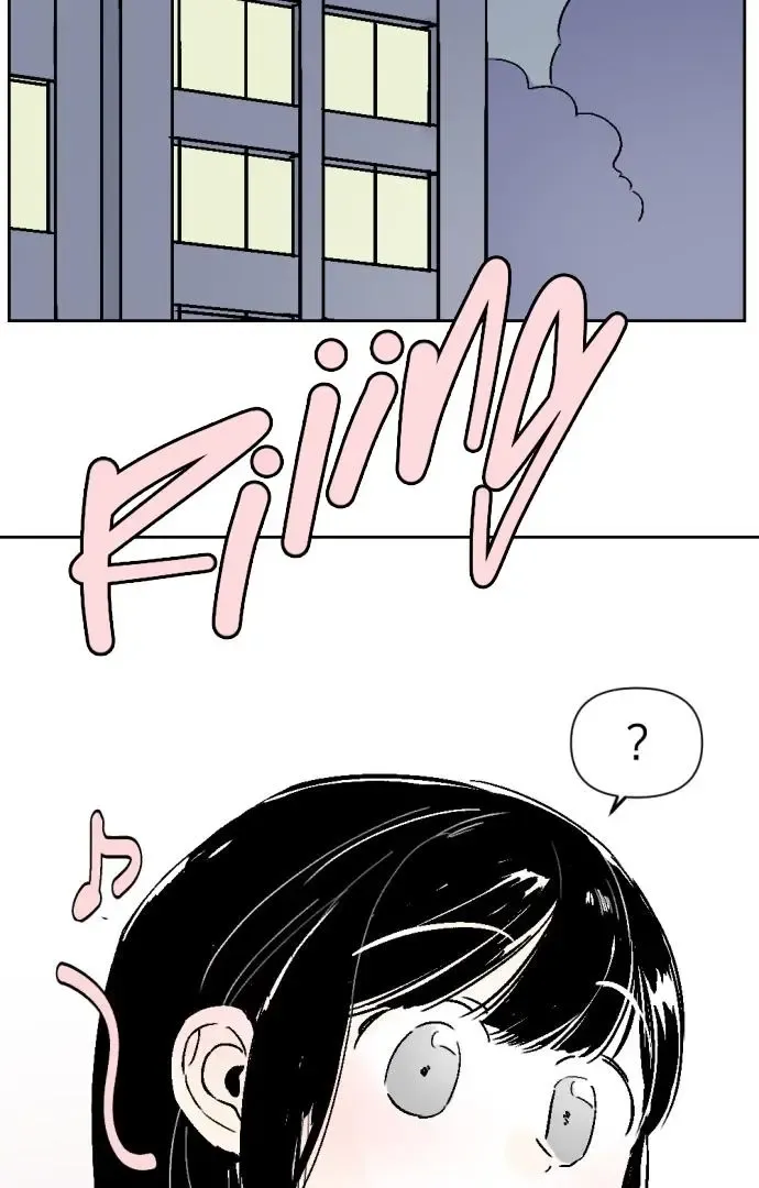 Same School Friend Mangakakalot X Chapter 34 Page 58