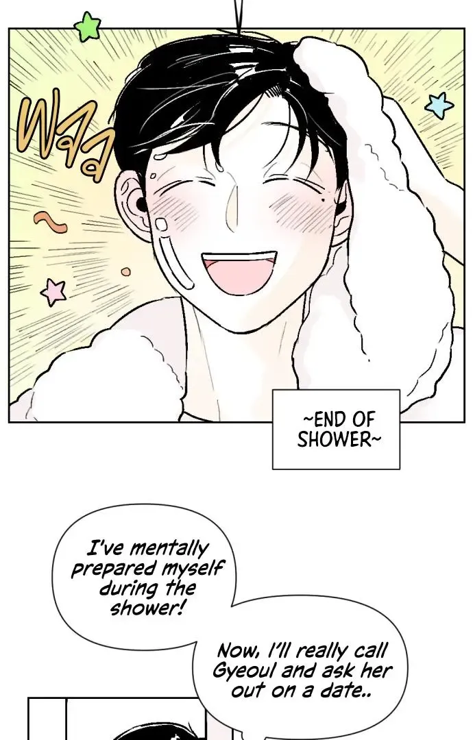Same School Friend Mangakakalot X Chapter 34 Page 62