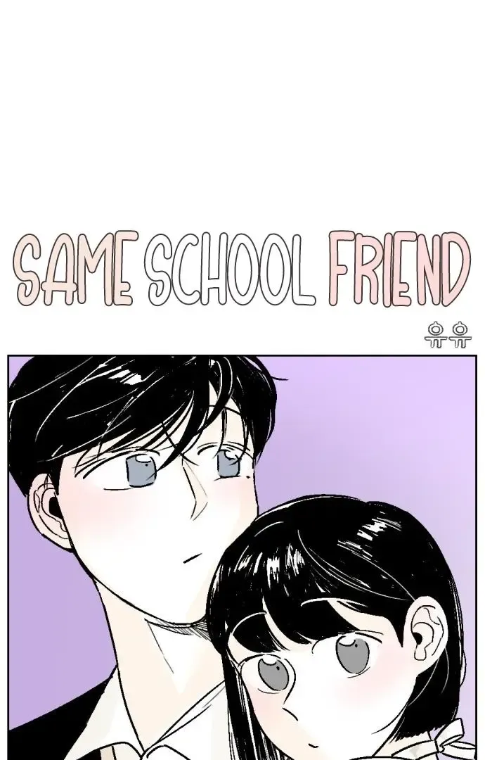 Same School Friend Mangakakalot X Chapter 35 Page 17