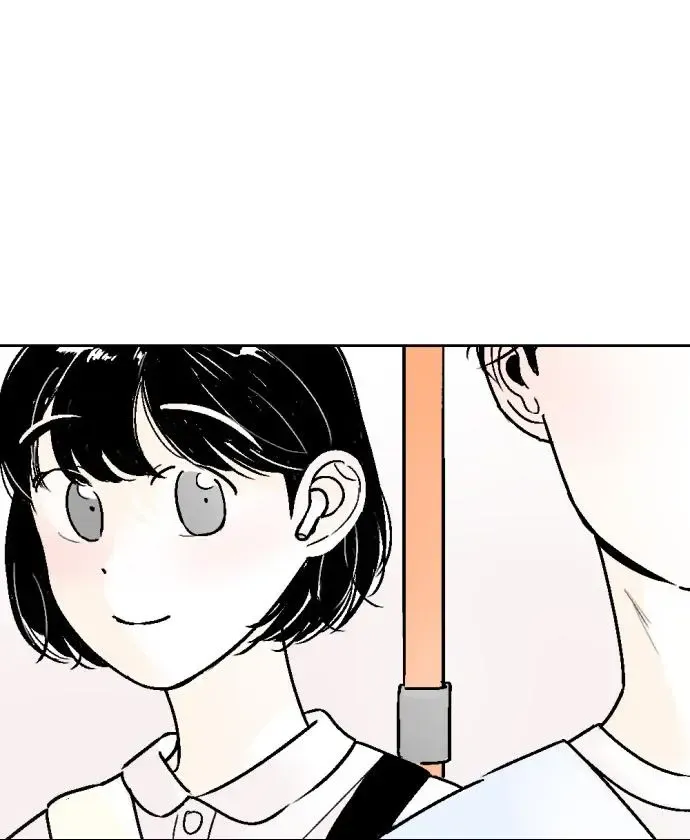 Same School Friend Mangakakalot X Chapter 35 Page 60