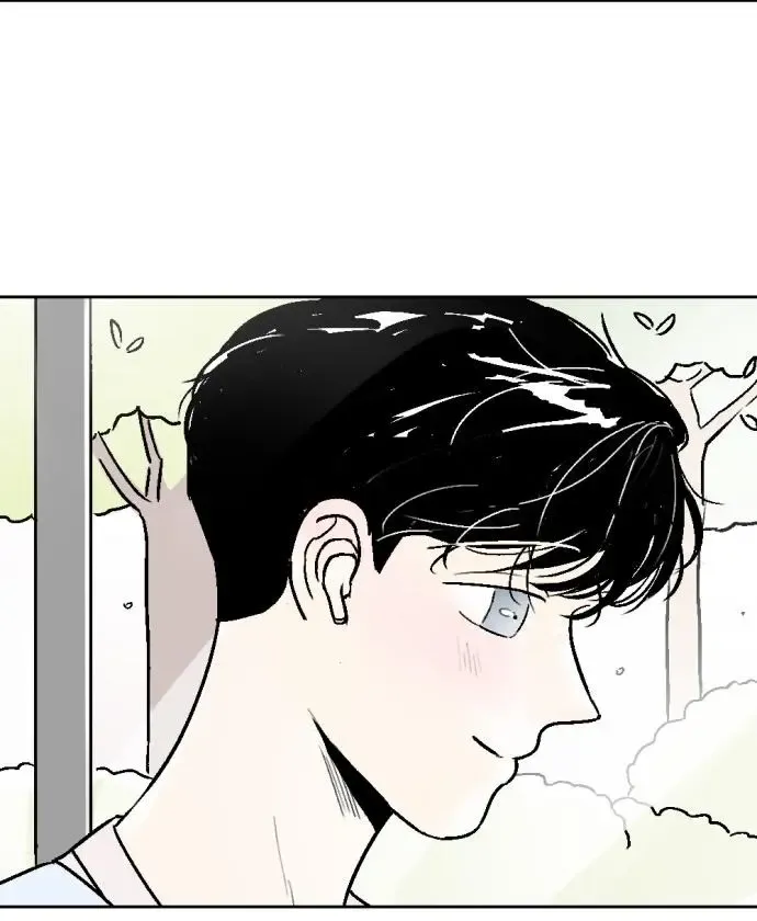 Same School Friend Mangakakalot X Chapter 35 Page 61