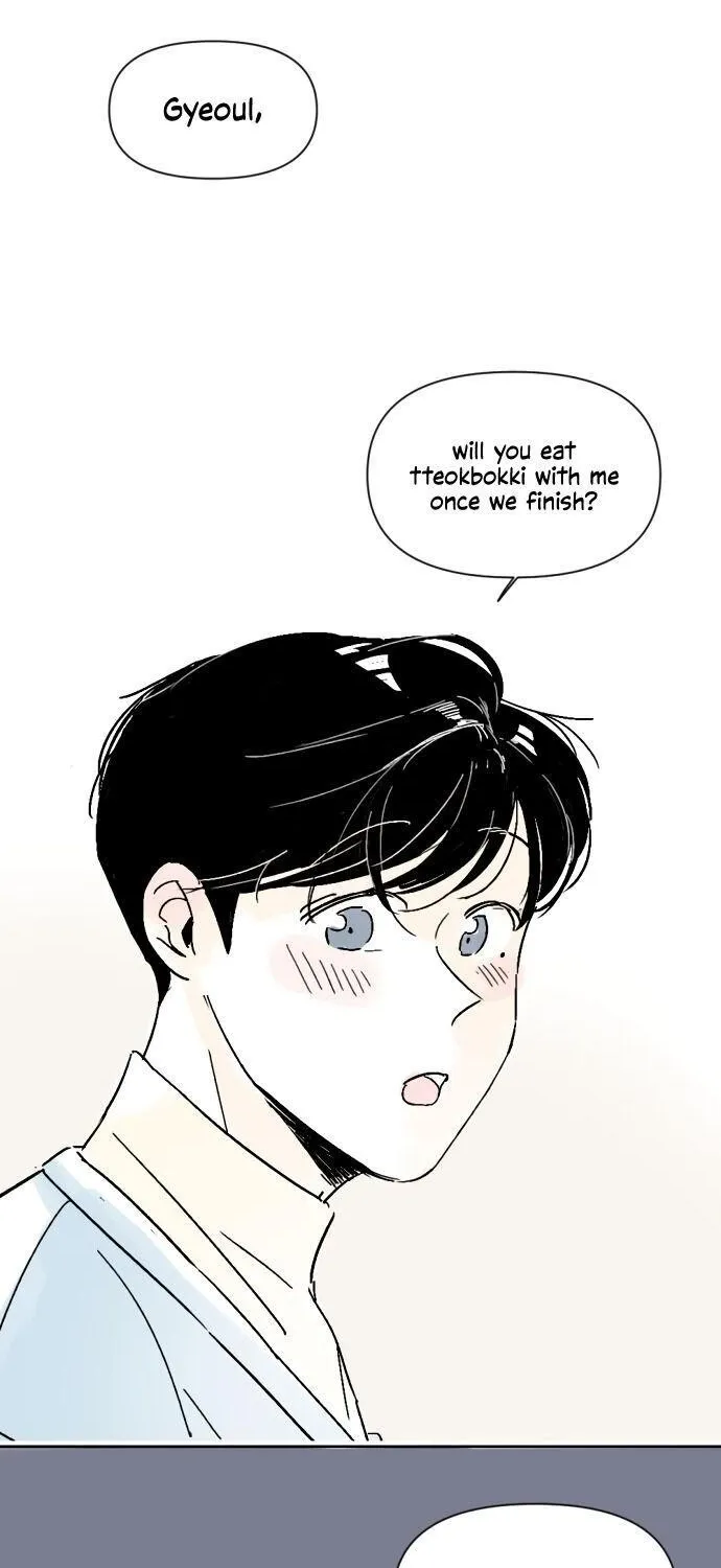 Same School Friend Mangakakalot X Chapter 6 Page 33