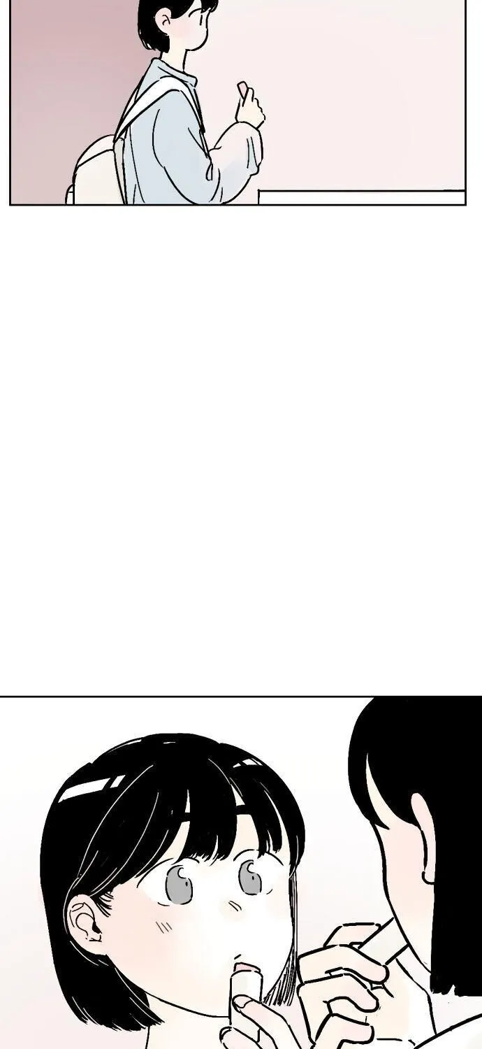Same School Friend Mangakakalot X Chapter 7 Page 12