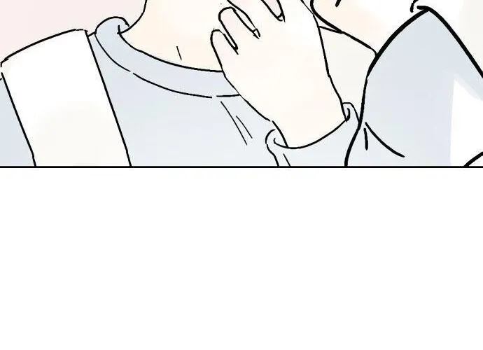Same School Friend Mangakakalot X Chapter 7 Page 13