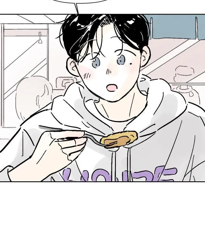 Same School Friend Mangakakalot X Chapter 8 Page 7