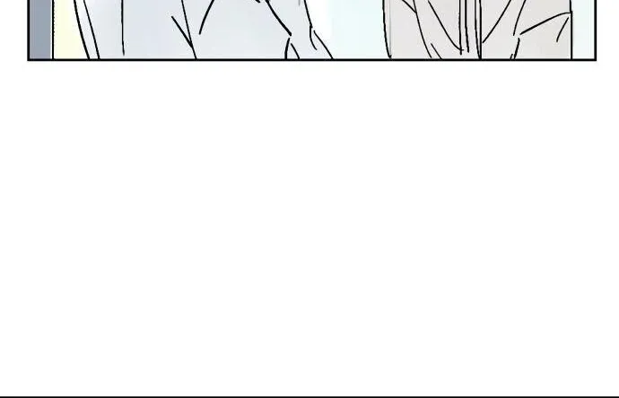 Same School Friend Mangakakalot X Chapter 8 Page 19