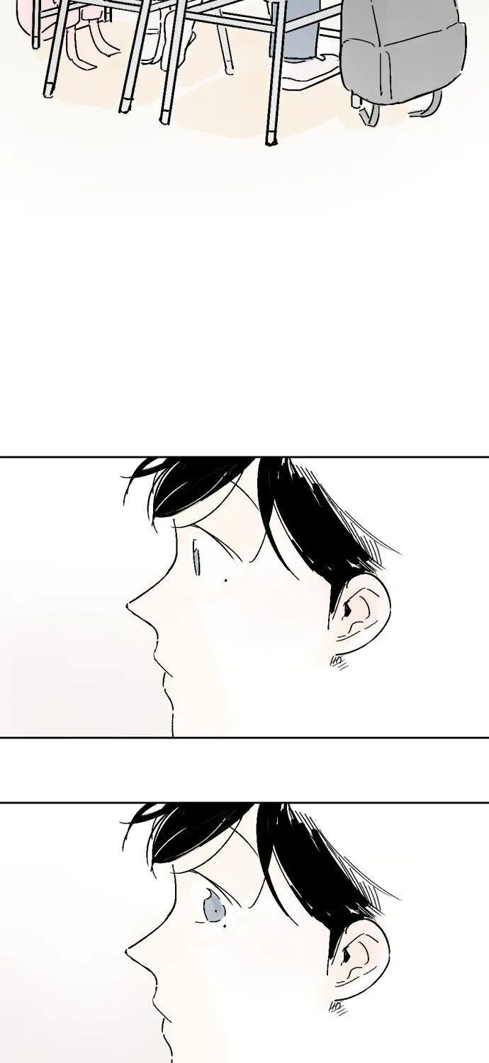 Same School Friend Mangakakalot X Chapter 9 Page 45