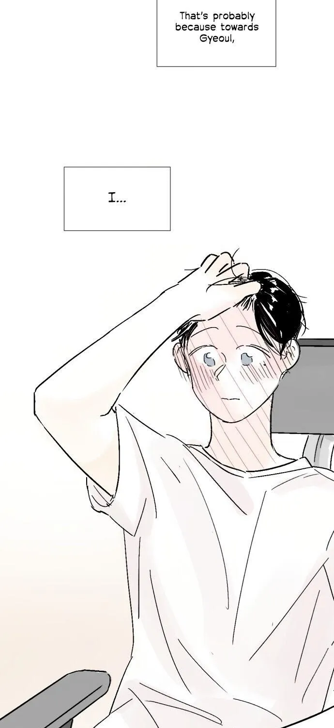 Same School Friend Mangakakalot X Chapter 9 Page 52