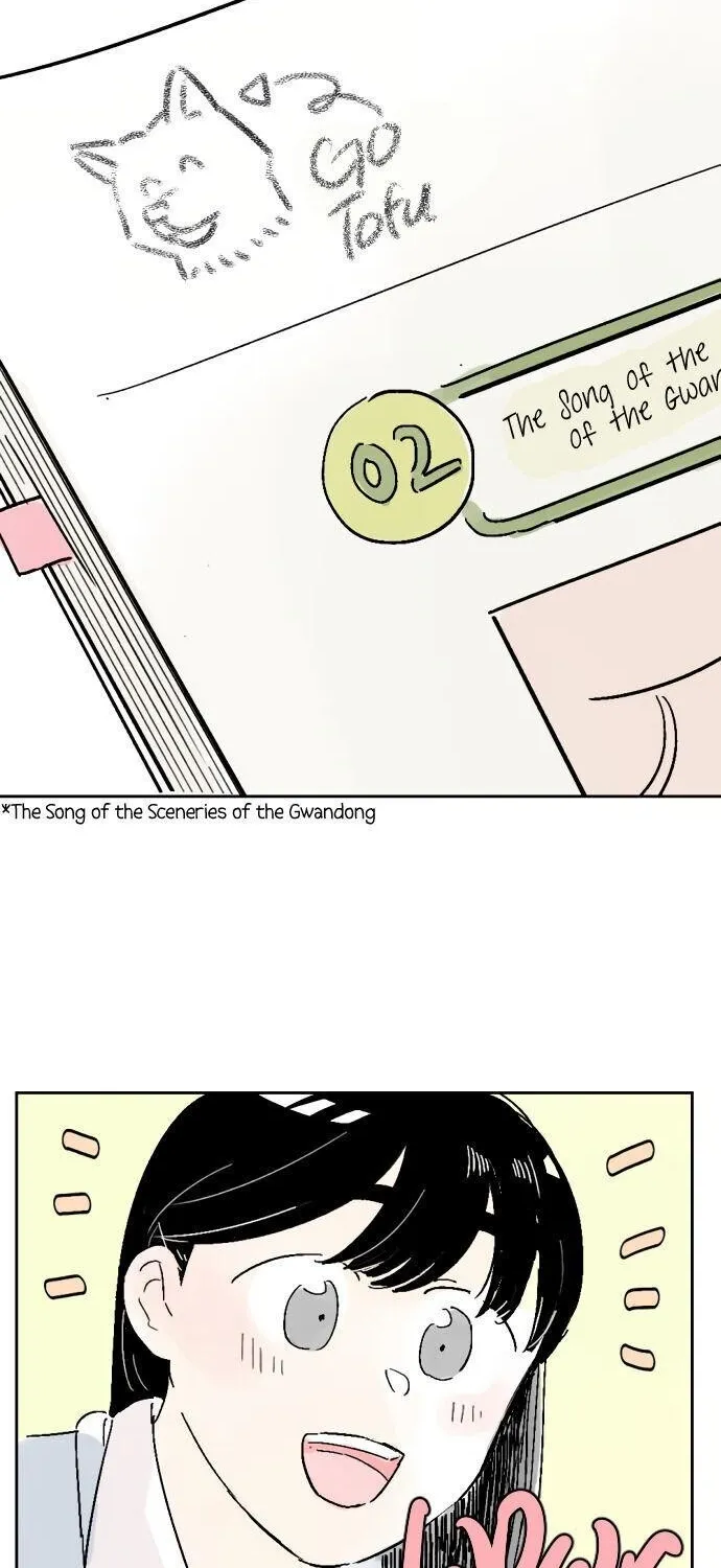 Same School Friend Mangakakalot X Chapter 9 Page 33