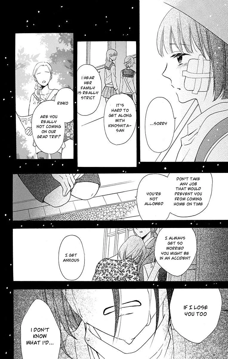 Samishii Hito Mangakakalot X Chapter 3 Page 42