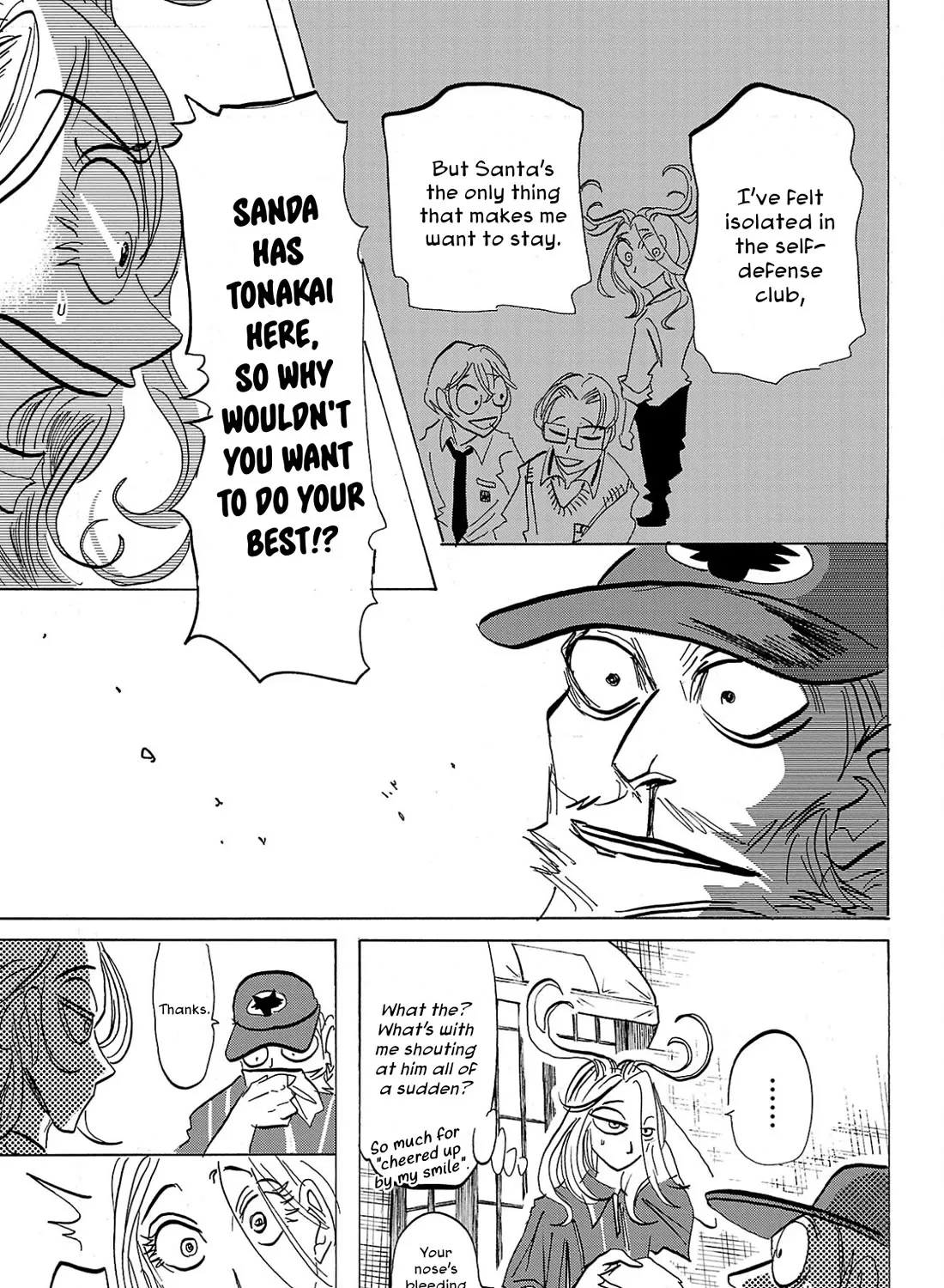 Sanda - undefined - Page 18