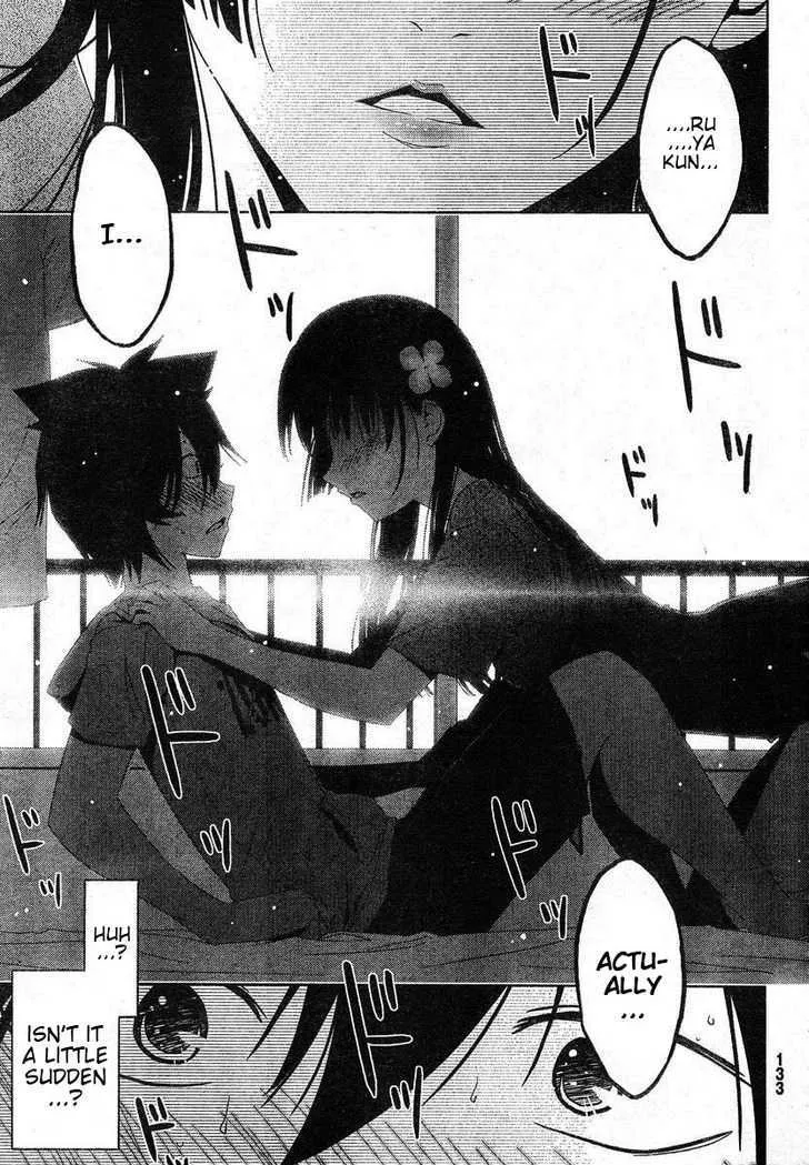 Sankarea Mangakakalot X Chapter 4 Page 15