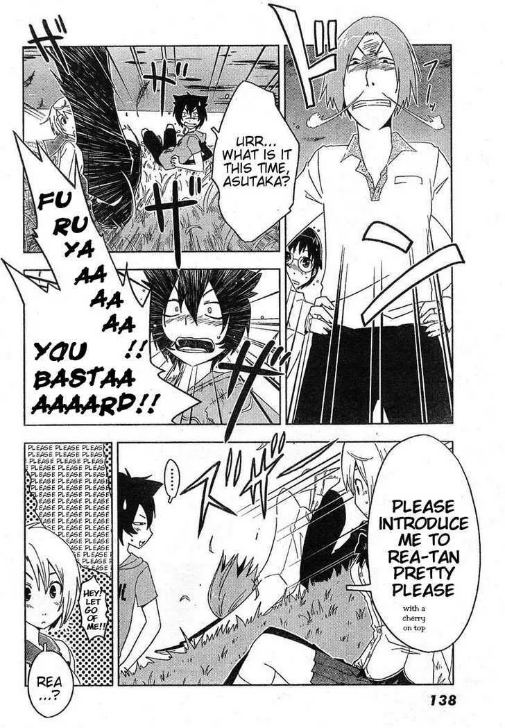 Sankarea Mangakakalot X Chapter 4 Page 20