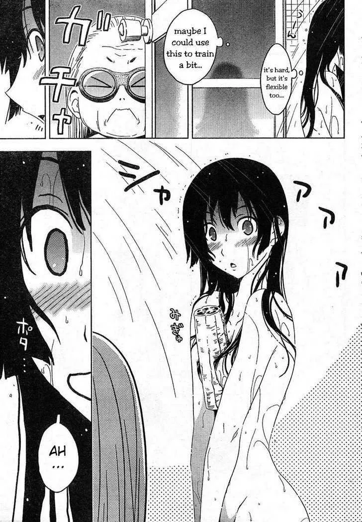 Sankarea Mangakakalot X Chapter 4 Page 25