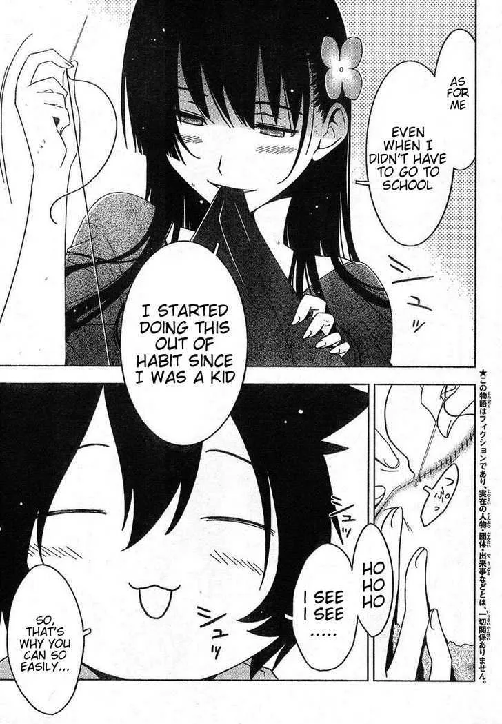 Sankarea Mangakakalot X Chapter 4 Page 3