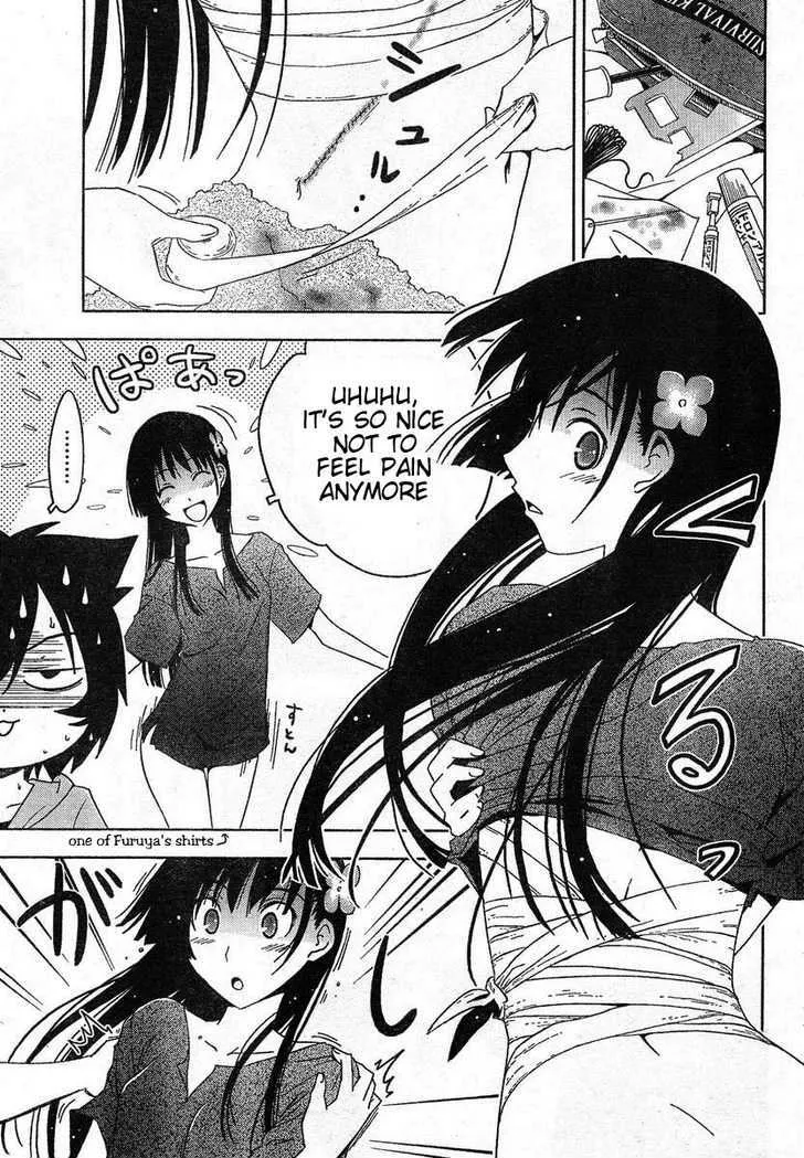 Sankarea Mangakakalot X Chapter 4 Page 5