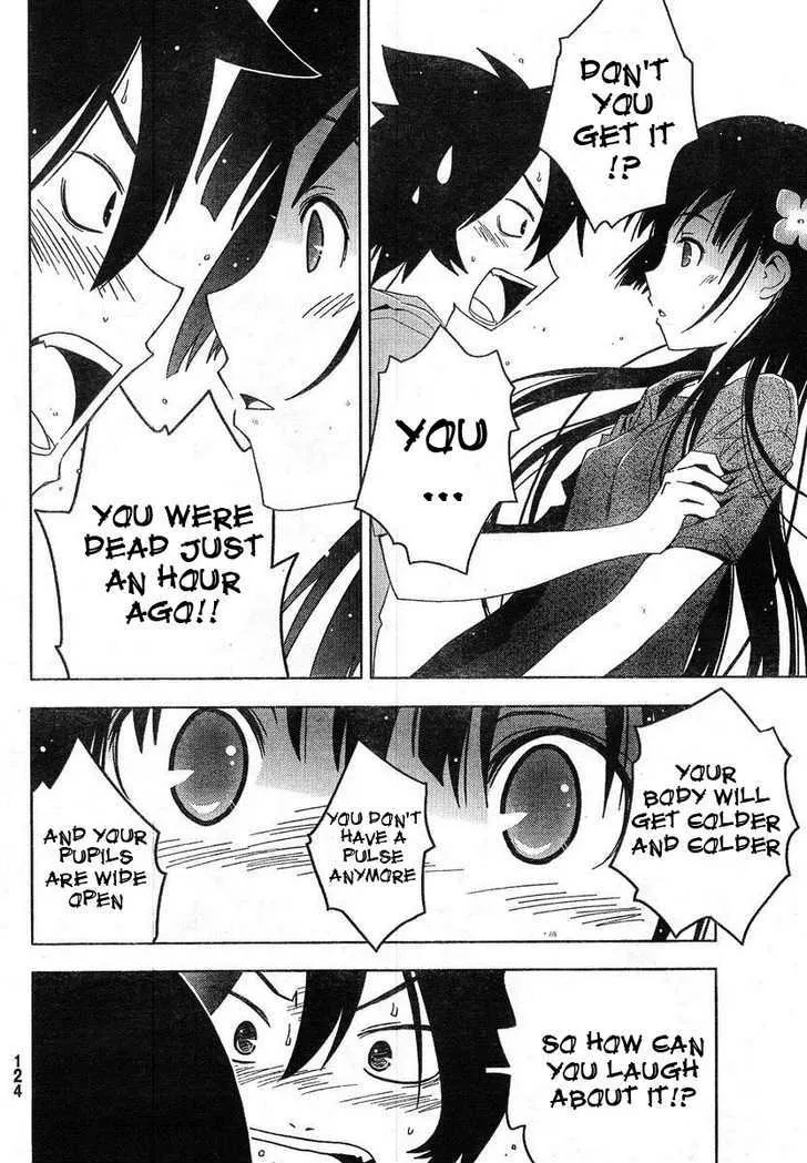 Sankarea Mangakakalot X Chapter 4 Page 6