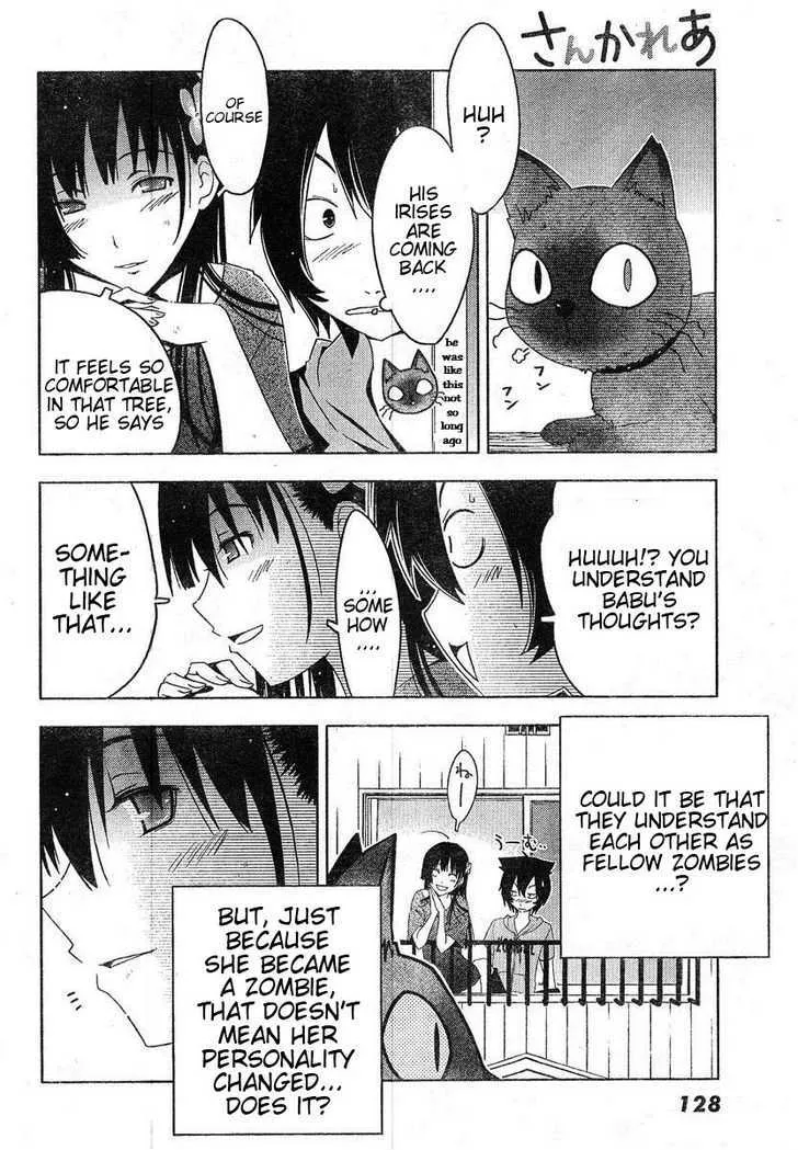 Sankarea Mangakakalot X Chapter 4 Page 10