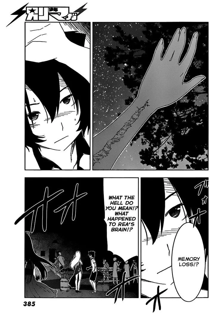 Sankarea Mangakakalot X Chapter 42 Page 20