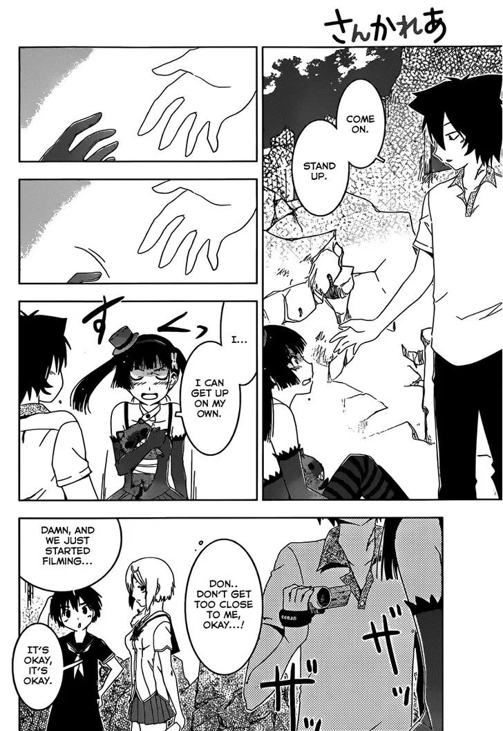 Sankarea Mangakakalot X Chapter 43 Page 26