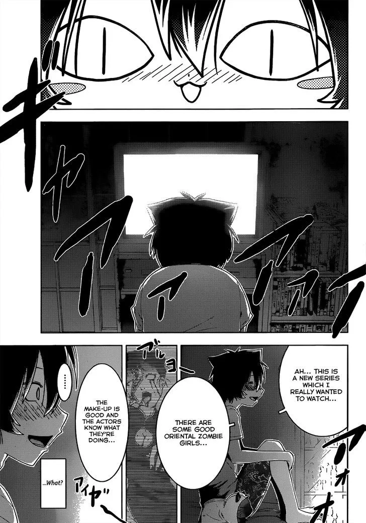 Sankarea Mangakakalot X Chapter 45 Page 13