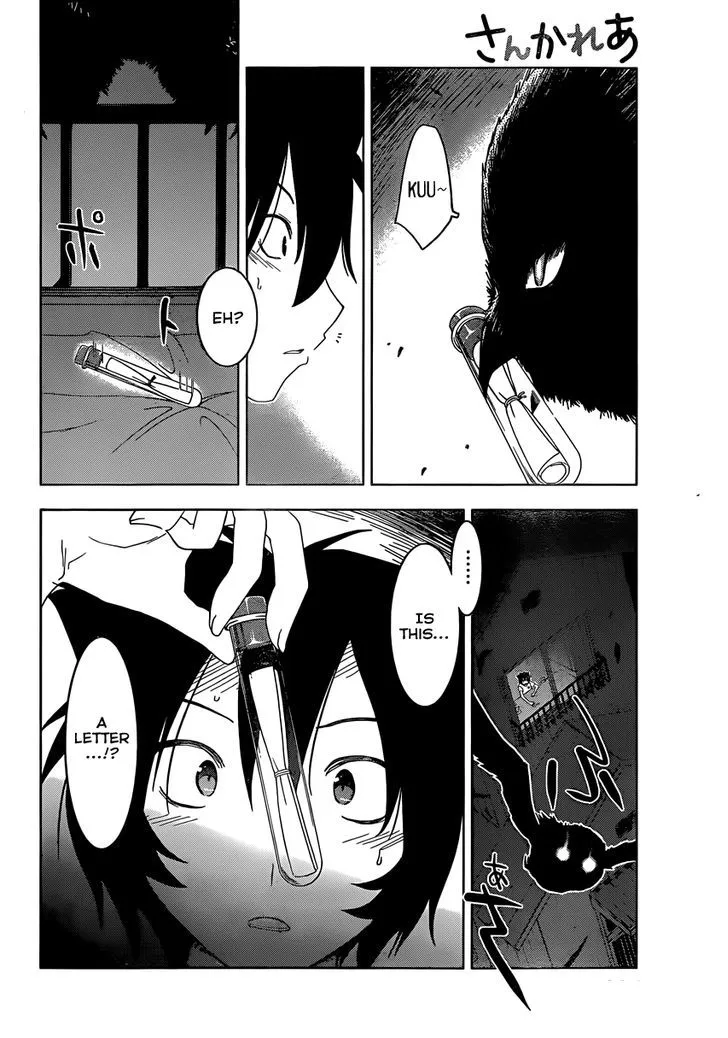 Sankarea Mangakakalot X Chapter 45 Page 18