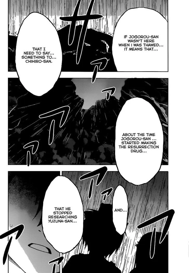 Sankarea Mangakakalot X Chapter 46 Page 24