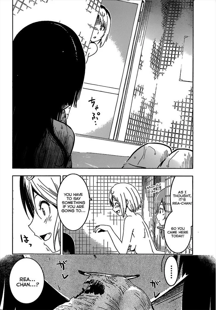 Sankarea Mangakakalot X Chapter 49 Page 24