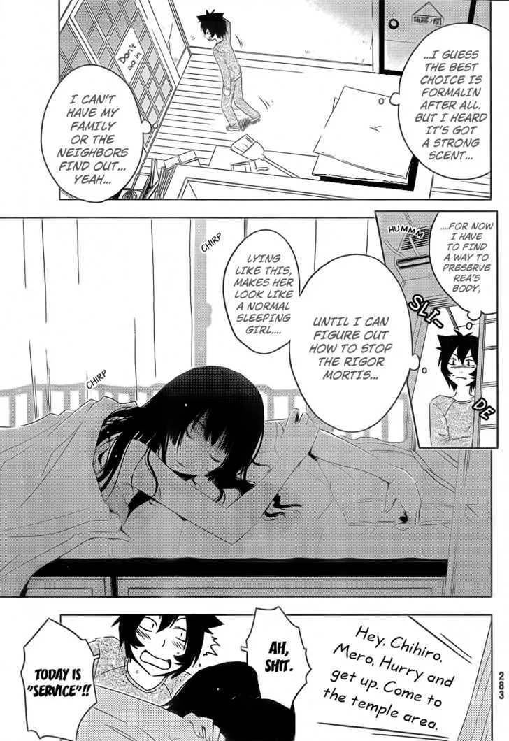 Sankarea Mangakakalot X Chapter 5 Page 13