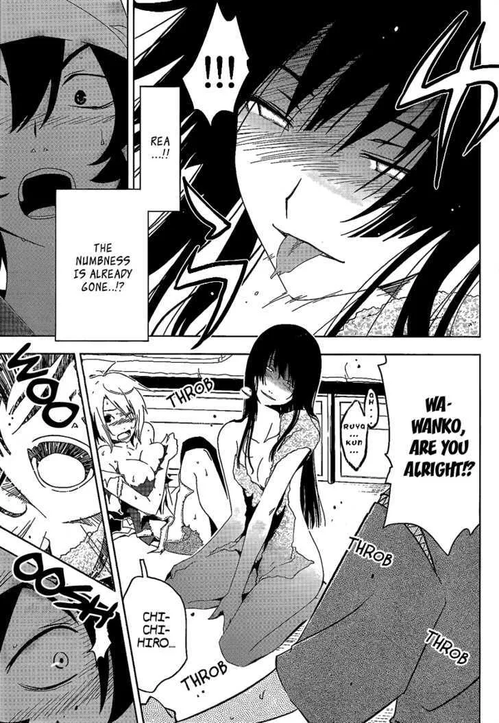 Sankarea Mangakakalot X Chapter 5 Page 35