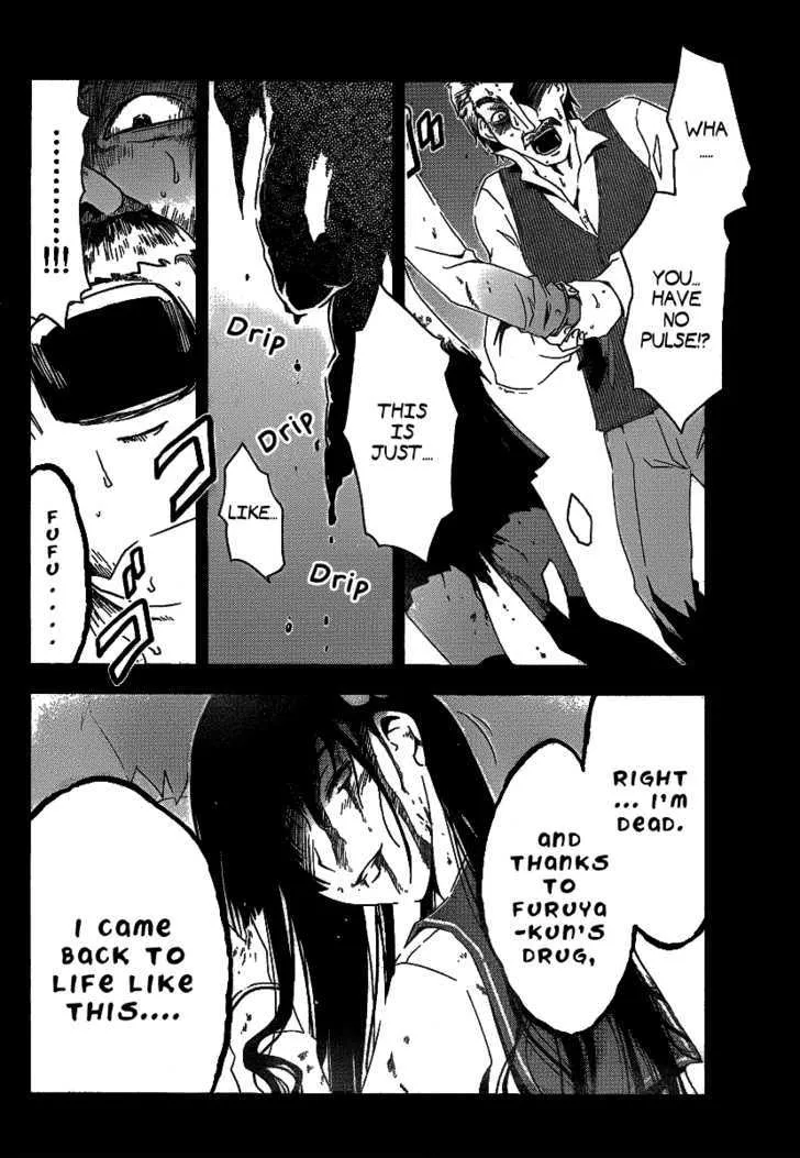 Sankarea Mangakakalot X Chapter 5 Page 5