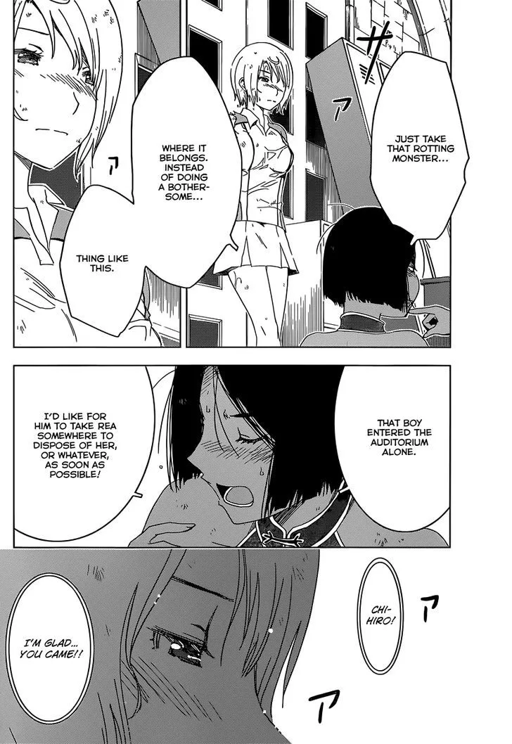 Sankarea Mangakakalot X Chapter 53 Page 5