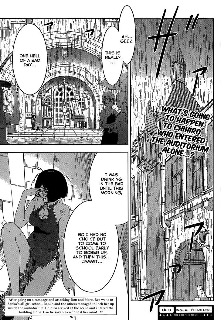 Sankarea Mangakakalot X Chapter 53 Page 4