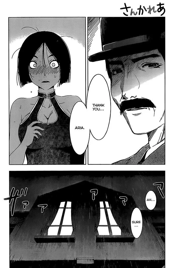 Sankarea Mangakakalot X Chapter 54 Page 8