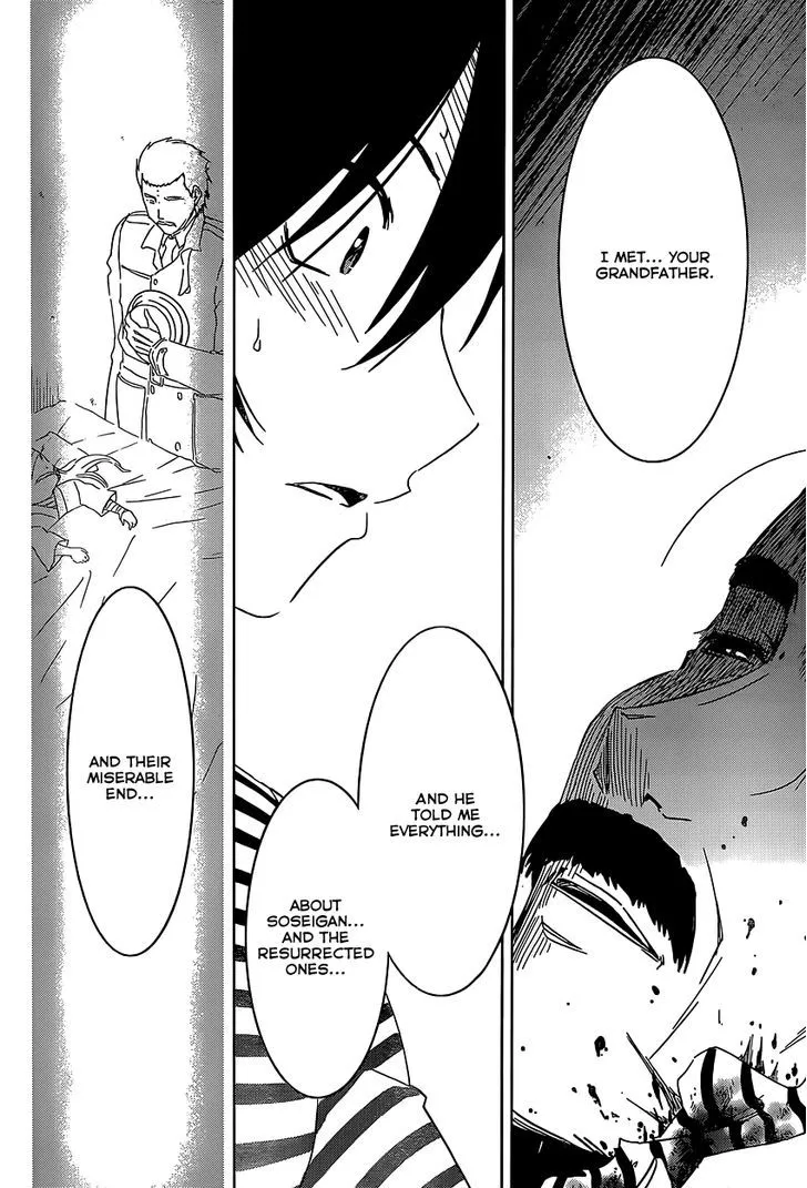 Sankarea Mangakakalot X Chapter 54 Page 28