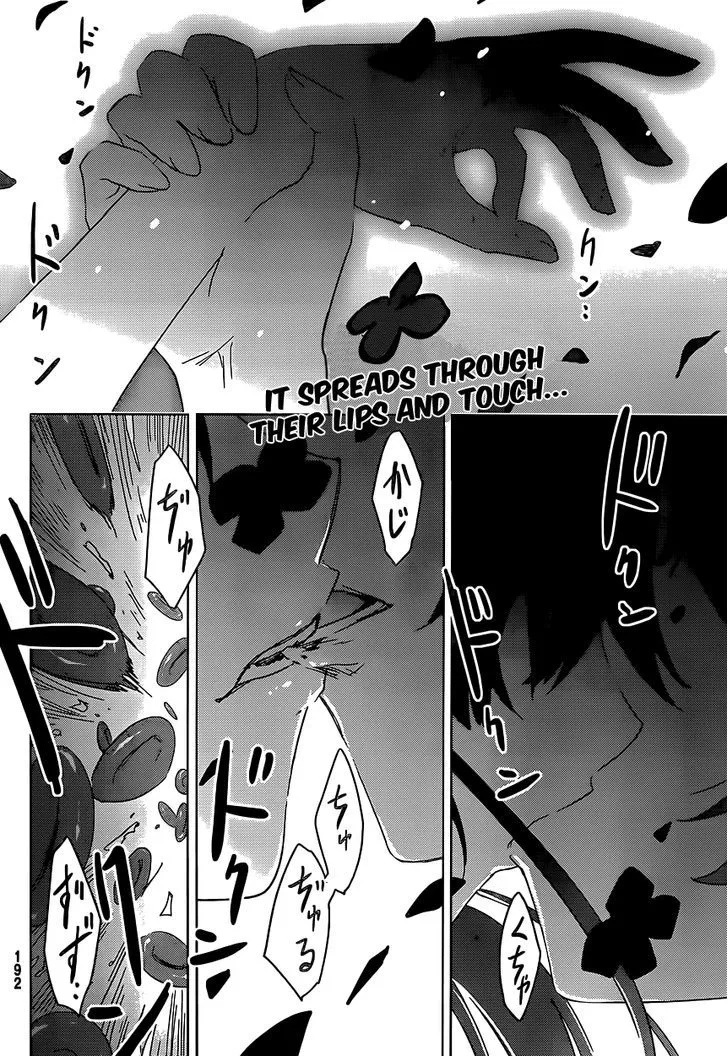 Sankarea Mangakakalot X Chapter 55 Page 4