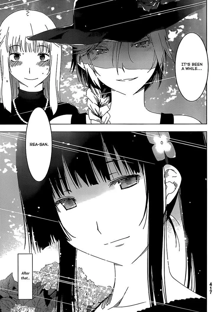 Sankarea Mangakakalot X Chapter 56 Page 11