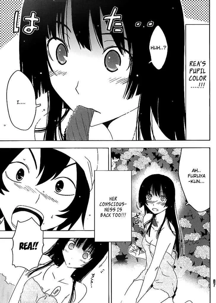 Sankarea Mangakakalot X Chapter 6 Page 16