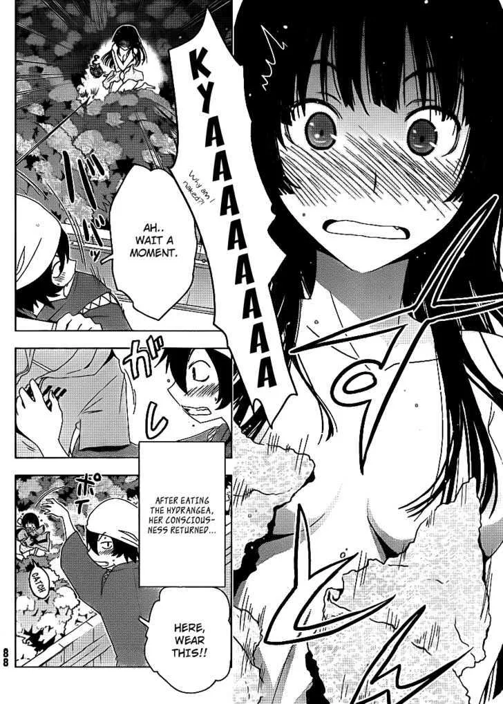 Sankarea Mangakakalot X Chapter 6 Page 17