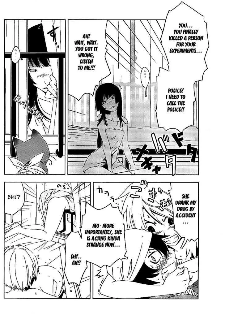 Sankarea Mangakakalot X Chapter 6 Page 11