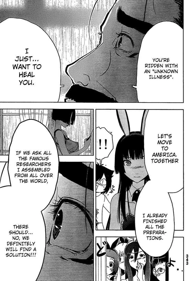 Sankarea Mangakakalot X Chapter 9 Page 15