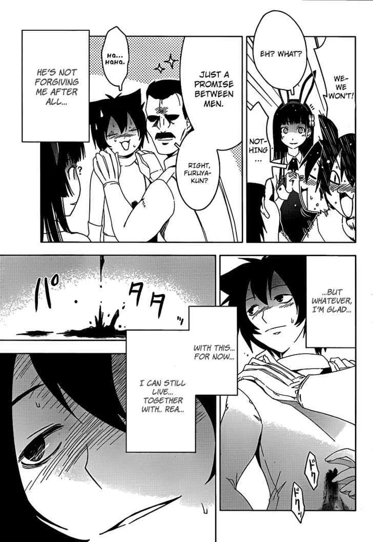 Sankarea Mangakakalot X Chapter 9 Page 27