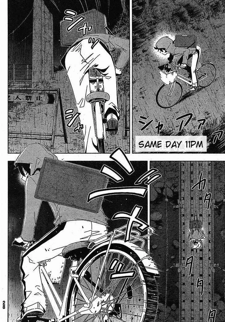 Sankarea Mangakakalot X Chapter 1 Page 15