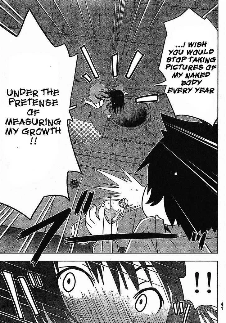 Sankarea Mangakakalot X Chapter 1 Page 27