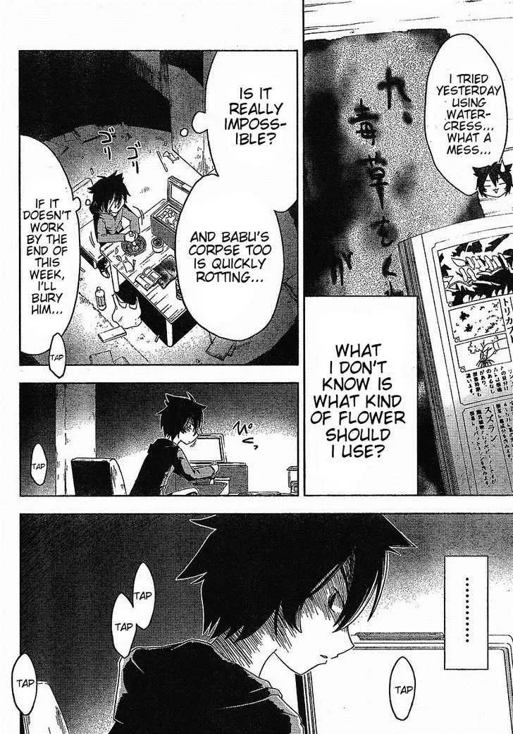 Sankarea Mangakakalot X Chapter 1 Page 21