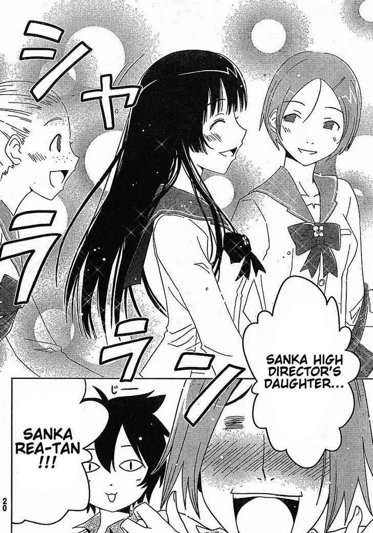 Sankarea Mangakakalot X Chapter 1 Page 7