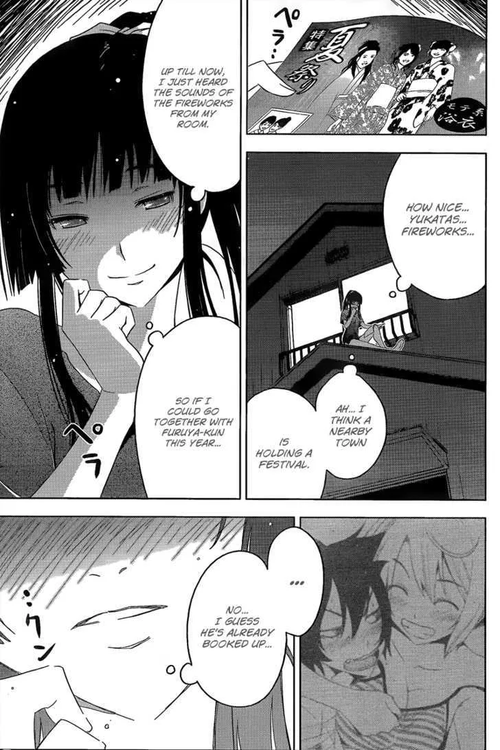 Sankarea Mangakakalot X Chapter 11 Page 33