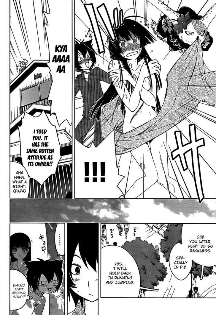 Sankarea Mangakakalot X Chapter 13 Page 6