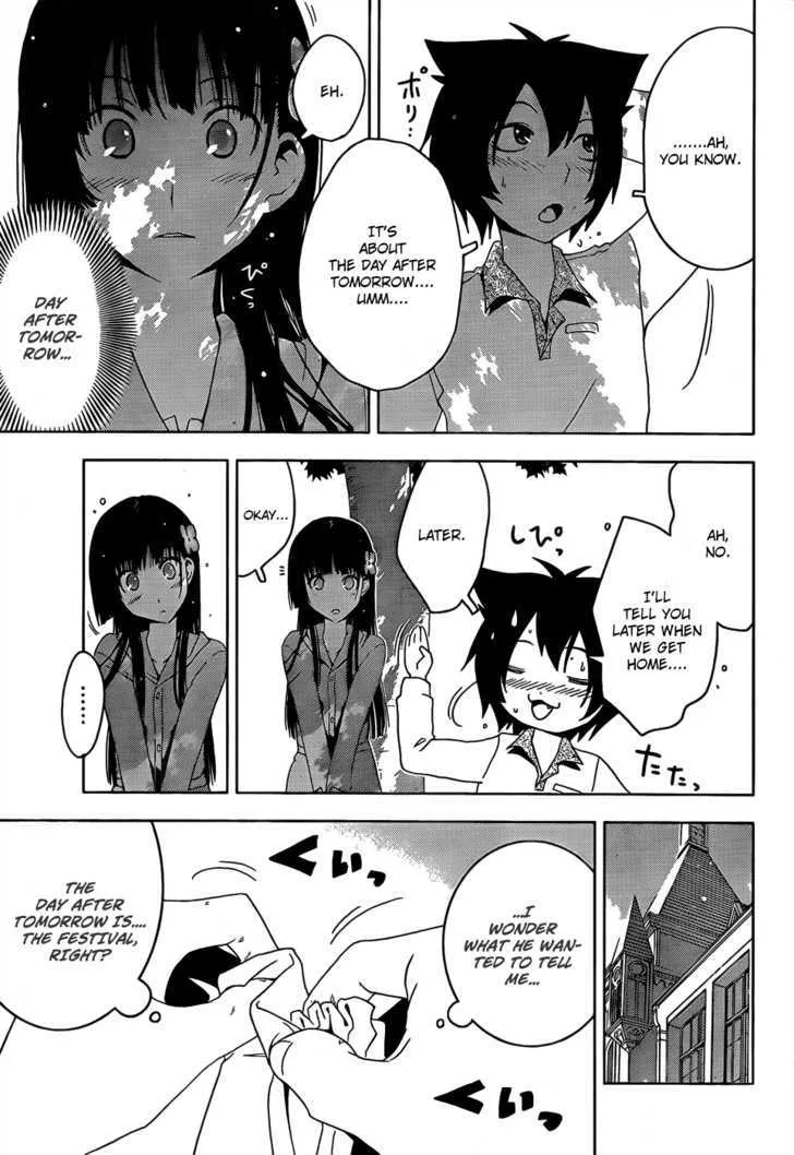 Sankarea Mangakakalot X Chapter 13 Page 7