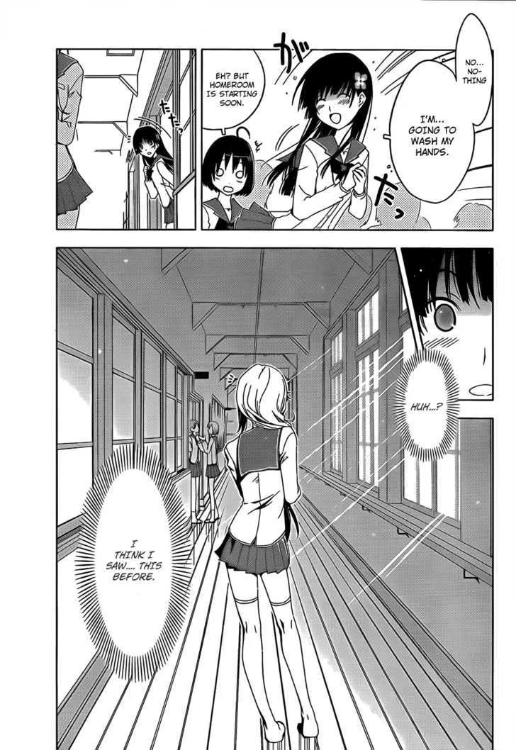 Sankarea Mangakakalot X Chapter 13 Page 9